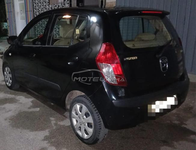 Véhicule à vendre 