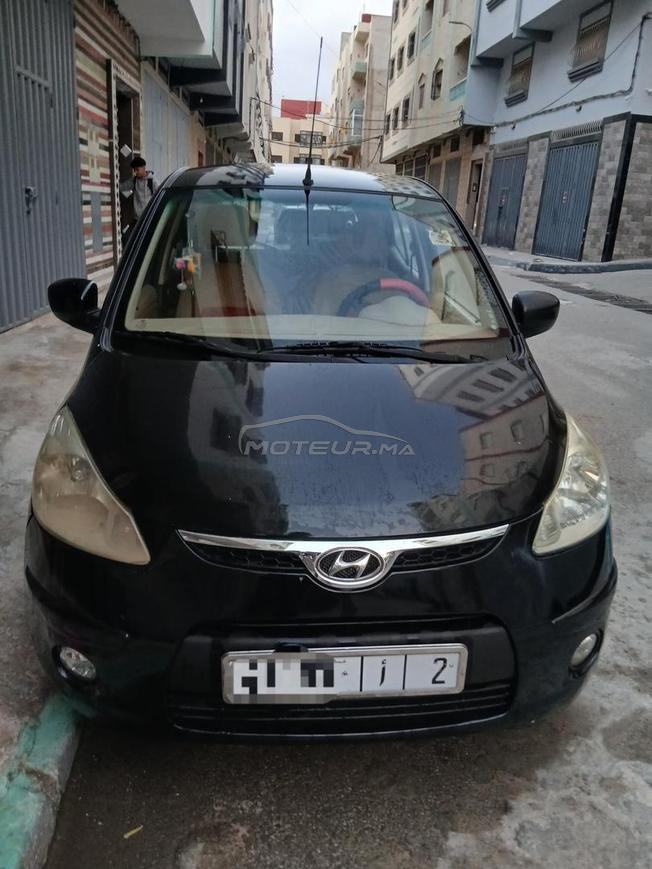 Véhicule à vendre 