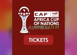 Ticket Maroc Cameroun Cat 2 et 1