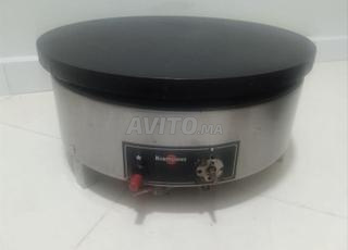 ماترتال للبيع