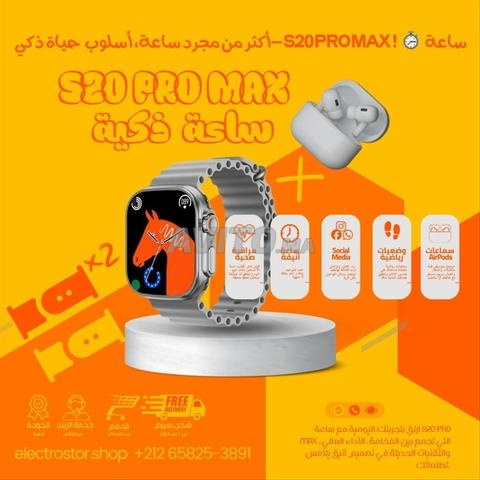 ساعة ذكية مع سماعات بلوتوث