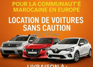 تأجير السيارات مطار محمد الخامس