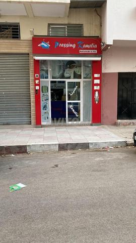 بيع محل تجاري