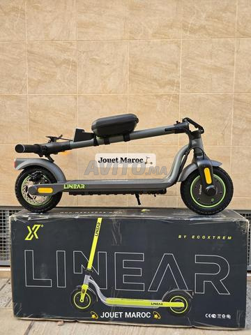 تروتينيت إكستريم لينيار