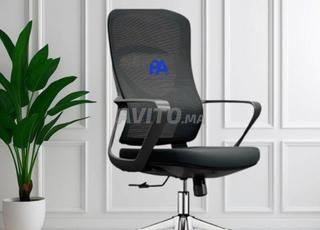 كرسي عامل/رئيس/زائر/خزانة ملابس...