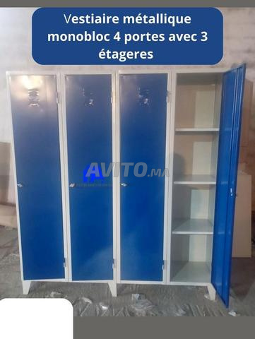 خزانة ملابس معدنية / خزانة ذات أدراج