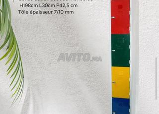 Vestiaire / armoire / monobloc