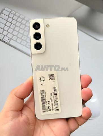 SAMSUNG S22 256 GO JAMAIS UTILISÉ