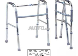 Déambulateur en aluminium pour adulte
