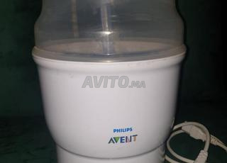 معقم الرضاعات، ألعاب...