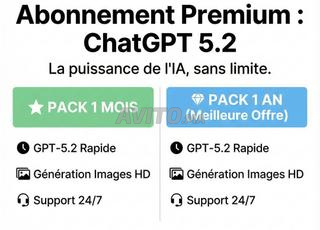 اشتراك CHATGPT Plus 5.2 - قوة الذكاء الاصطناعي