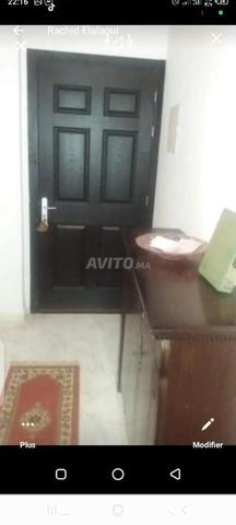 إقامة الريف المنظر الجميل الصخيرات