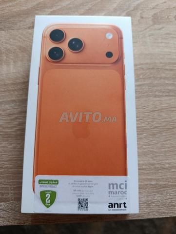 ايفون 17 برو ماكس 256 جيجابايت جديد