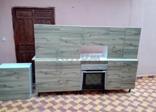 بلكار كوزينة فوق وتحت