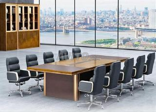 طاولة اجتماع