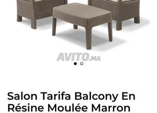 صالون حديقة