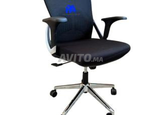 Chaise opérateur/bureau/banquette/comptoir