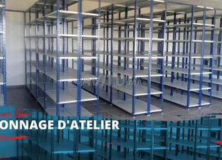 أرفف خفيفة الوزن للأرشيف