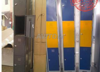 خزانة معدنية