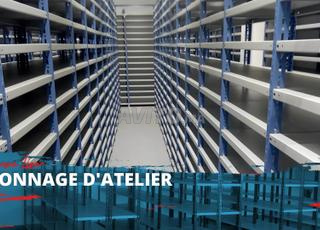 رفوف خفيفة للأرشيف - المخزون متوفر