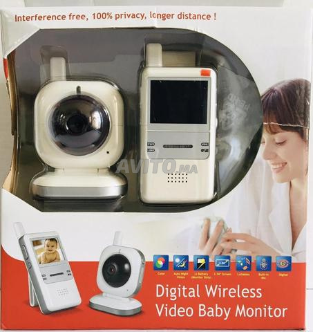 شاشة فيديو لاسلكية رقمية لمراقبة الأطفال رؤية ليلية