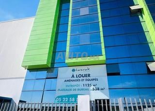 À LOUER – BÂTIMENT INDUSTRIEL ZI MOHAMMEDIA