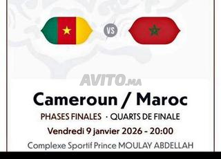 10000dh 4 tickets Cat3 Cameroun