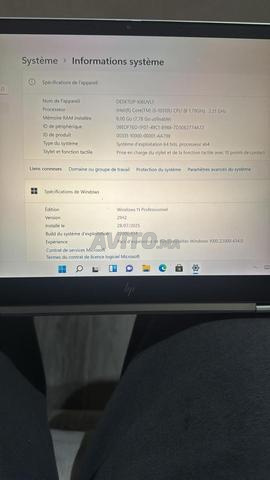 HP EliteBook x360 شاشة لمس - SSD 512GB