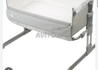 Cododo et balancelle babymoov