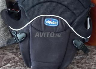 حاملة أطفال