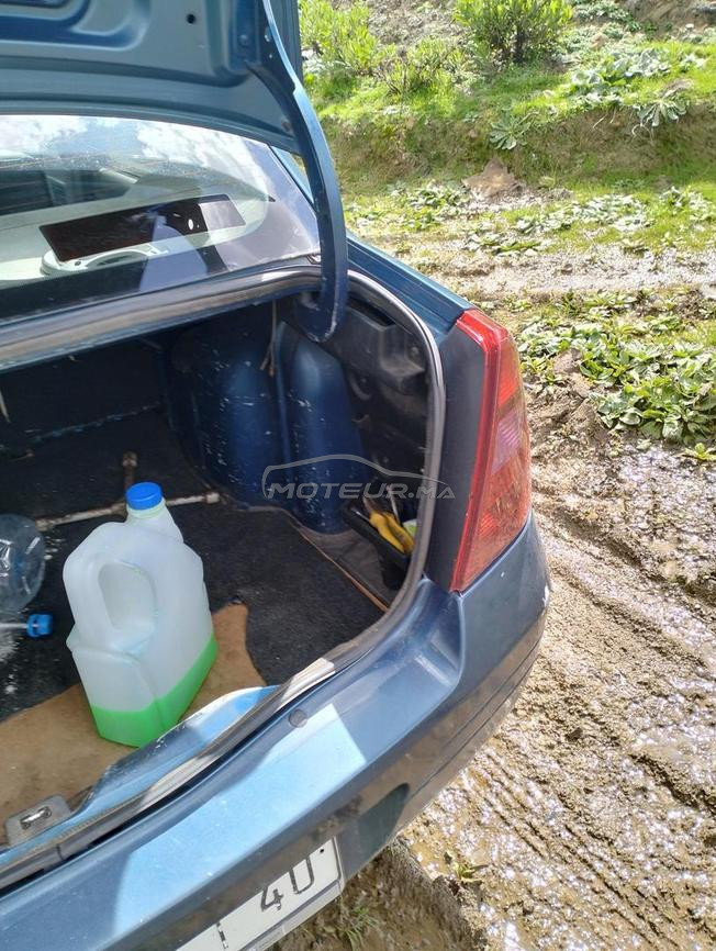 طنجة مرحبا بلي شاري