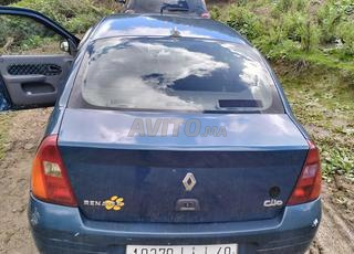 Tanger, bienvenue à l'acheteur