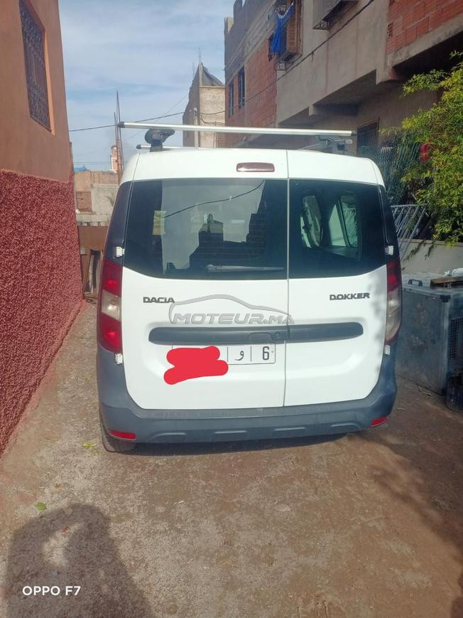دراسيا دوكير للبيع مزال نقية 