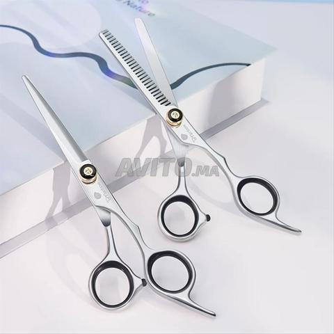 2 مقص لتصفيف الشعر احترافي