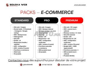 إنشاء موقع ويب تطبيق جوال