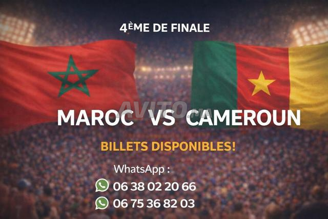 Billets Maroc quart de finale disponibles billets maroc