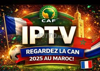 اشتراك IPTV لمدة 12 شهرًا خدمة ممتازة