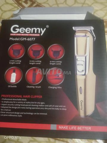 آلة تشذيب قابلة للشحن