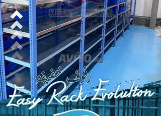 حامل تخزين خفيف الوزن لتخزين الحمولات الخفيفة