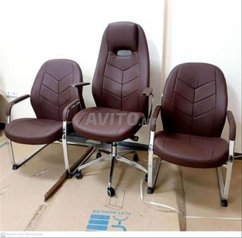 Ensemble fauteuil de direction simili cuir 💎🧿