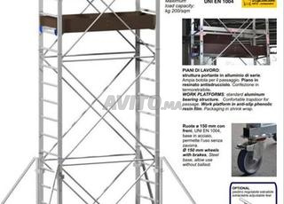 سقالة في عرض ترويجي