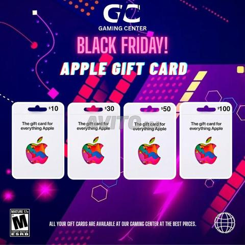 بطاقة هدايا آبل / Carte apple /