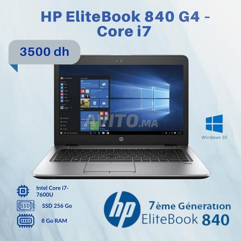 كمبيوتر محمول HP EliteBook 840 G4 - Core i7
