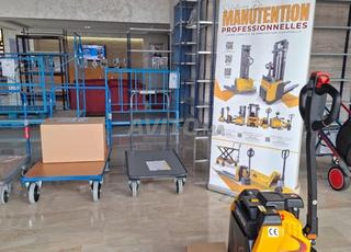 رافعة كهربائية – EPT15V / EPT20V