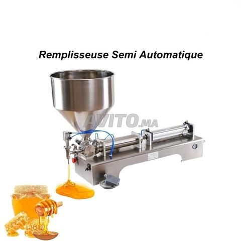 آلة تعبئة شبه أوتوماتيكية