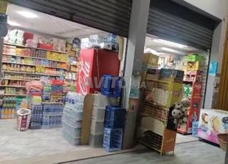 محل للبيع مكتب بيع تبغ