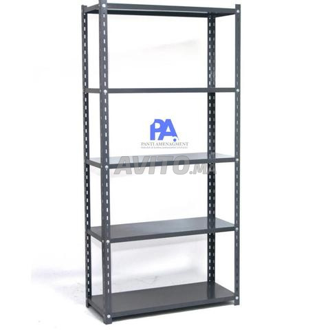 Rayonnage/vestiaire/armoire/classeur/bureau