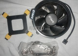 Cooler AMD