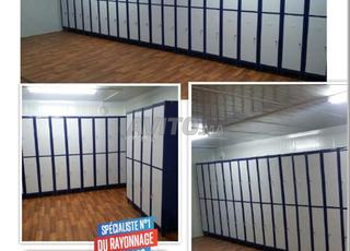 خزائن معدنية