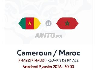 Maroc vs Cameroun cat3